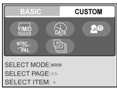 GENIUS P535 - Setup Menu - 2