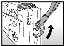 GENIUS P633 - Attaching the Camera Strap - 2