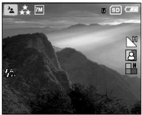 GENIUS P713 - Night Scene Mode - 1