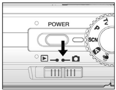 GENIUS P8565 - Deleting in Playback Mode - 1