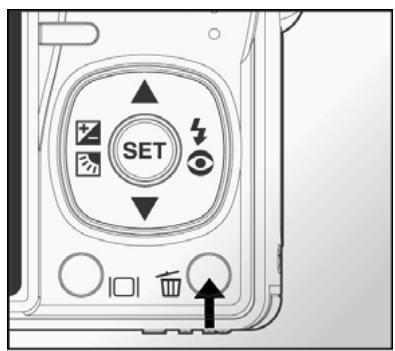 GENIUS P8565 - Deleting in Playback Mode - 2