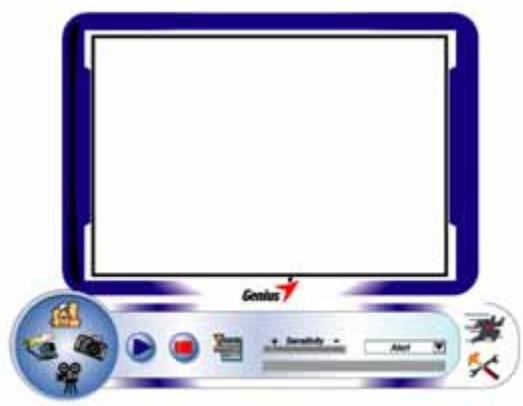 GENIUS SLIM 310NB - Security Monitoring System - 1