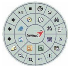 GENIUS TTLM - "EasyJump for Windows - 1