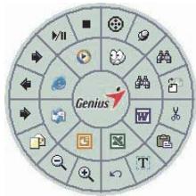 GENIUS TTSE - "EasyJump for Windows - 1