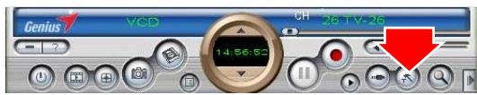 GENIUS TVGO A11 - Listen to FM Radio - 2