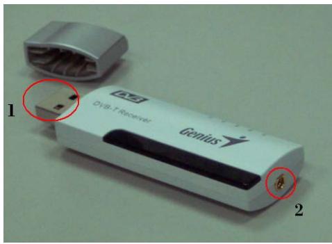 GENIUS TVGO DVB-T02Q MCE - Brief introduction on hardware installation - 1