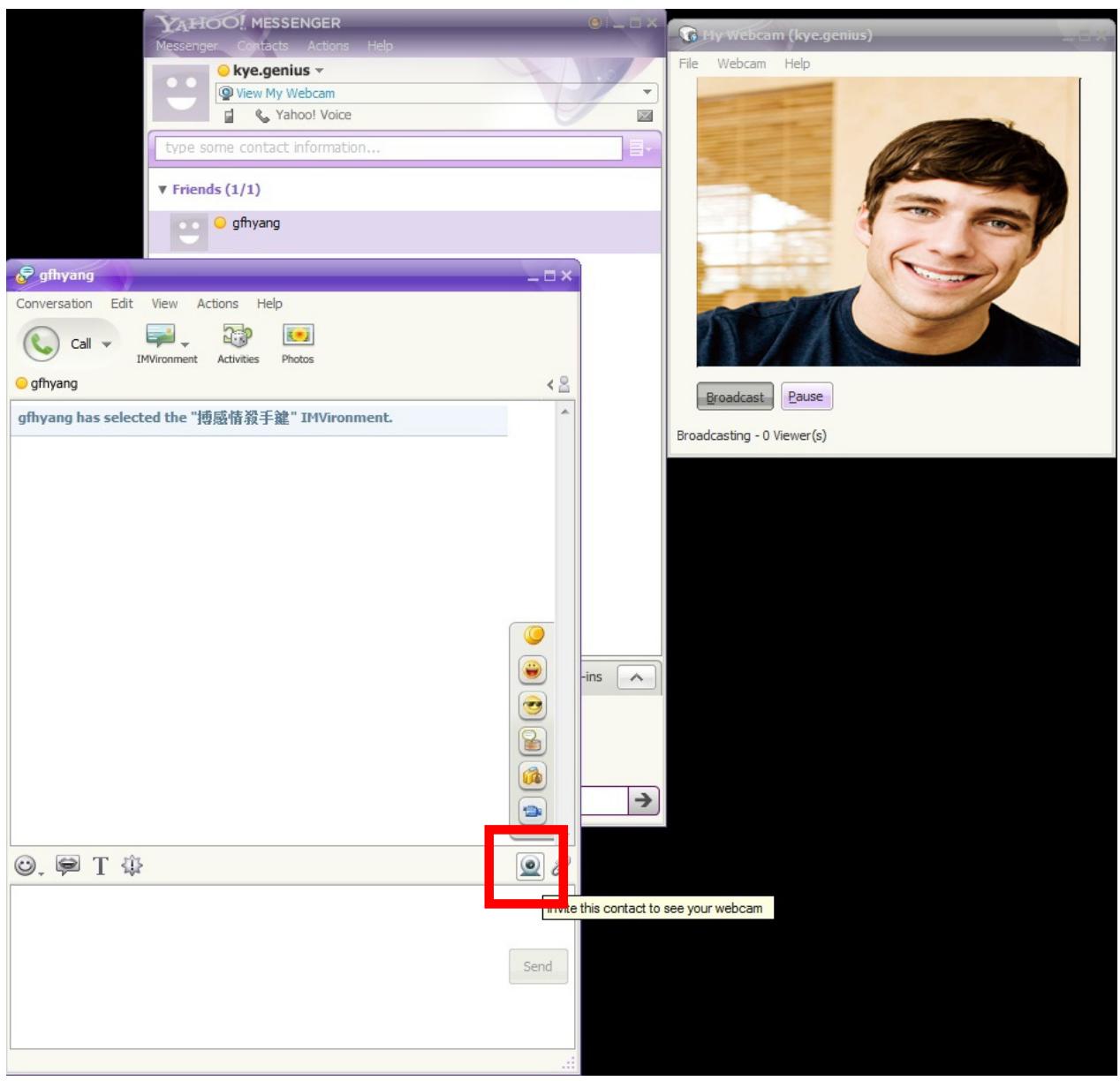 GENIUS FACECAM 310 - NOTE - 1