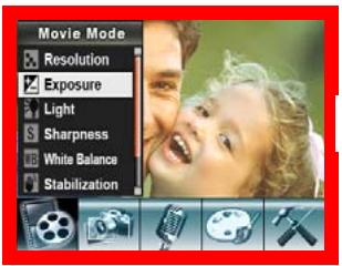 GENIUS G-SHOT HD500 - Exposure Option - 1