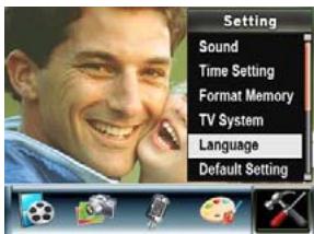 GENIUS G-SHOT HD500 - Format Memory - 1