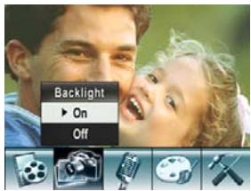 GENIUS G-SHOT HD500 - Backlight Option - 3