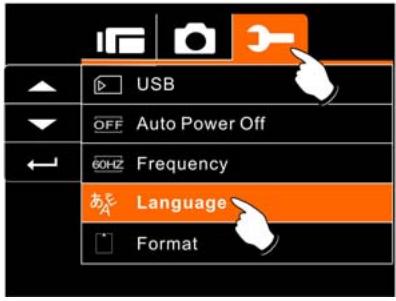 GENIUS G-SHOT HD550T - Language - 1