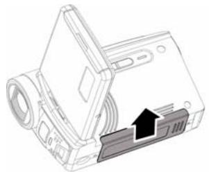 GENIUS G-SHOT HD550T - Inserting SD Card(s) - 1