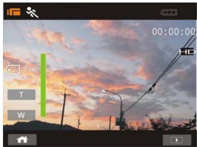 GENIUS G-SHOT HD550T - Motion Detection - 1