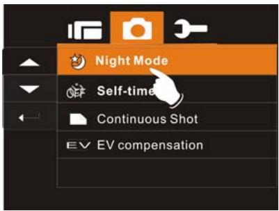 GENIUS G-SHOT HD550T - Night Mode - 1