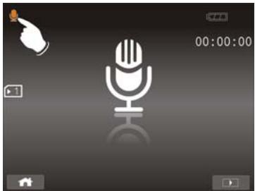 GENIUS G-SHOT HD550T - Single touch - 3