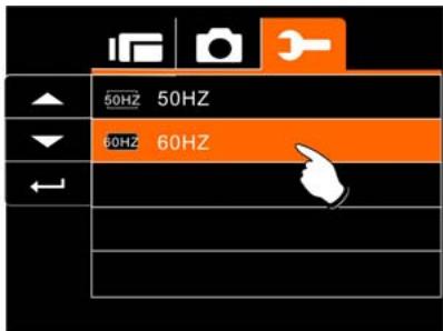 GENIUS G-SHOT HD550T - Frequency - 2