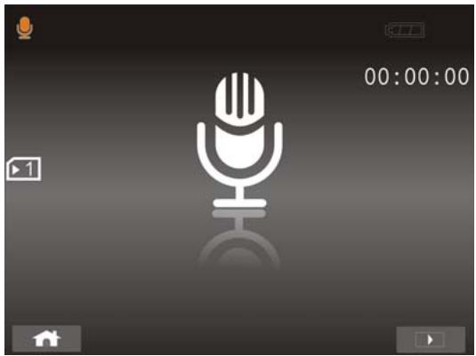 GENIUS G-SHOT HD550T - Voice Recording: - 1