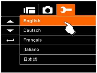 GENIUS G-SHOT HD550T - Language - 2