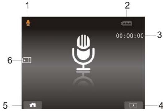 GENIUS G-SHOT HD550T - In Voice Recording Mode - 1