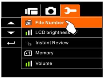 GENIUS G-SHOT HD550T - File Number(Default: Series) - 1
