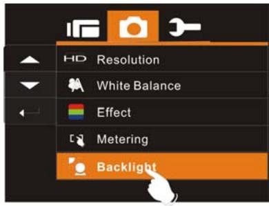 GENIUS G-SHOT HD550T - Backlight - 1