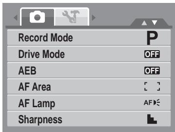 GENIUS G-SHOT V1010 - Record Menu - 1