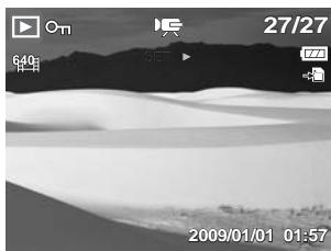 GENIUS G-SHOT V1010 - Viewing in Single Navigation - 2