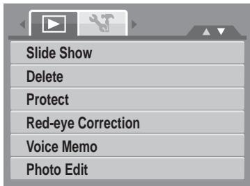 GENIUS G-SHOT V1010 - Playback Menu - 2
