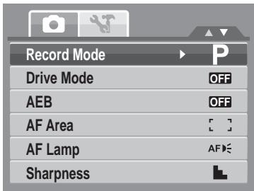 GENIUS G-SHOT V1010 - Setting the Scene Mode - 1