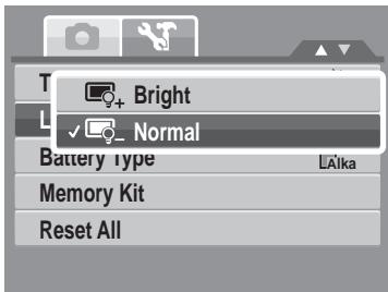 GENIUS G-SHOT V1010 - Setting LCD Brightness - 1