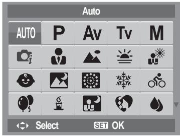 GENIUS G-SHOT V1010 - Setting the Scene Mode - 2