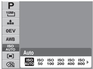 GENIUS G-SHOT V1010 - ISO - 1