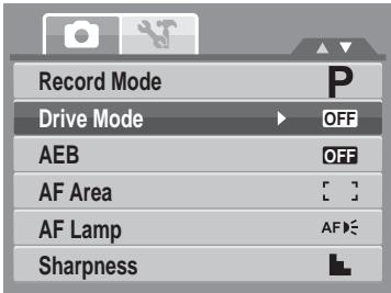 GENIUS G-SHOT V1010 - To set the Drive Mode - 1