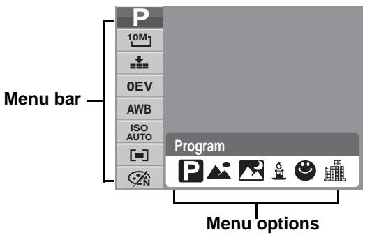 GENIUS G-SHOT V1010 - Using the Function Menu - 2