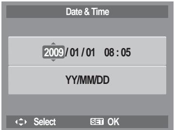 GENIUS G-SHOT V1010 - Setting File Numbering - 3