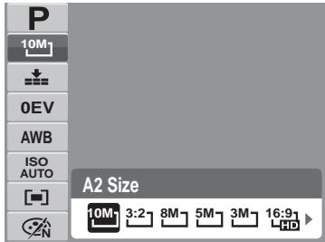 GENIUS G-SHOT V1010 - Resolution - 2
