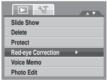GENIUS G-SHOT V1010 - Red Eye Correction - 2