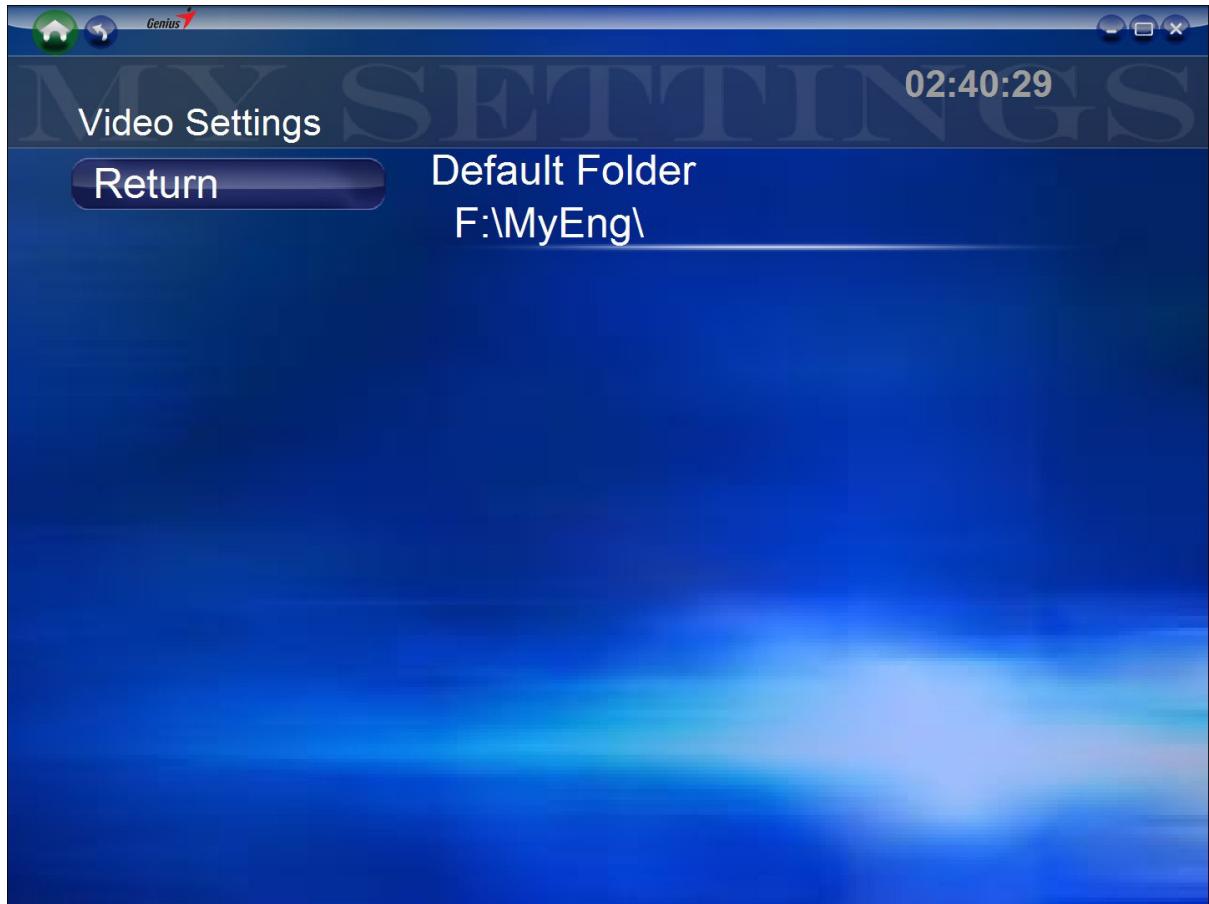 GENIUS TVGO A03X - Settings - 1