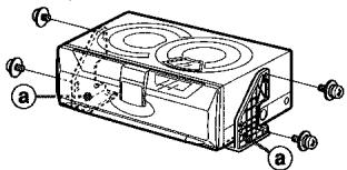 AIWA ADC-EX108 - Note on the brackets a - 1