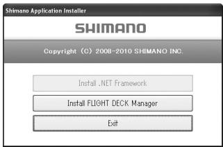 SHIMANO FLIGHT DECK - ■ Installation de FLIGHT DECK Manager - 1