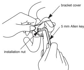 SHIMANO SI-8E80A - Installation - 6