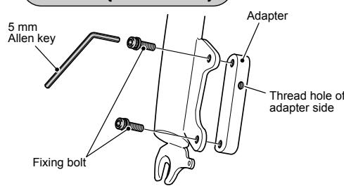 SHIMANO BR-IM86-F - Installation of the brake to the frame - 1