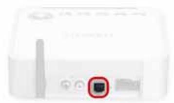 TERRATEC NOXON2 - The digital audio output - 1