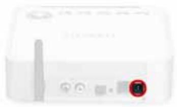 TERRATEC NOXON2 - The power adapter socket - 1
