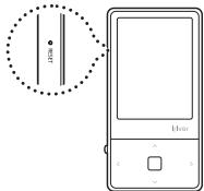 IRIVER E100 - Using RESET - 1