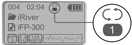 IRIVER IFP-300 - MODE (Playback Mode) - 1