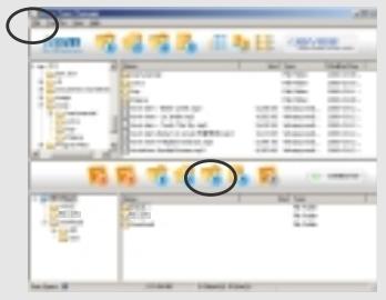 IRIVER IFP-300 - 1) To make a new folder on the player - 2