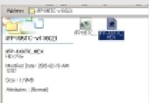 IRIVER IFP-300 - 1) Upgrading the firmware - 1