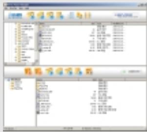 IRIVER IFP-300 - 3) Change position of folders or files on the player - 3