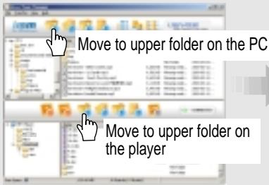 IRIVER IFP-300 - 4) Moving to upper folder (PC & Player) - 1